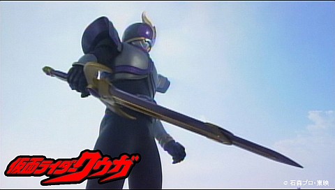 仮面ライダークウガ 第10話の詳細 | ビデオ | ひかりTV