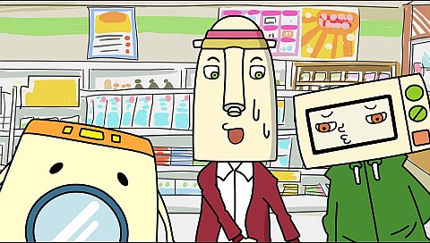 Go Go 家電男子のシリーズ詳細 ビデオ ひかりｔｖ