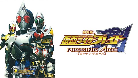 森本亮治の検索結果 ビデオ ひかりｔｖ