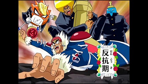 ボボボーボ ボーボボ 第70話の詳細 ビデオ ひかりtv ボボボーボ ボーボボ 第70話の詳細 ビデオ ひかりtv