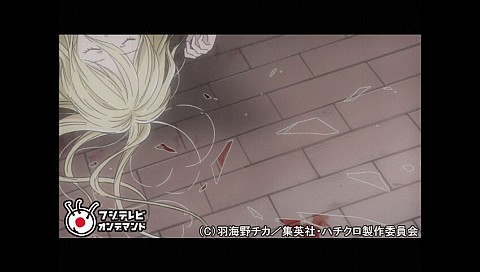 ハチミツとクローバーii 8の詳細 ビデオ ひかりｔｖ