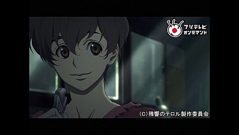 残響のテロル 2の詳細 ビデオ ひかりｔｖ