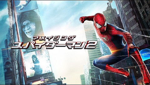 アメイジング スパイダーマン２ 字幕 吹替 のシリーズ詳細 ビデオ ひかりｔｖ