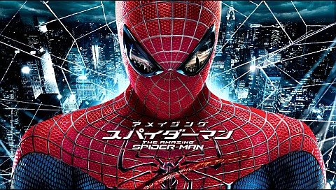 アメイジング スパイダーマンの検索結果 ビデオ ひかりｔｖ