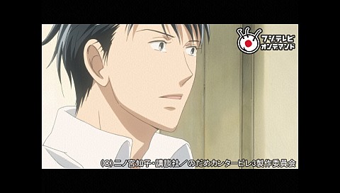 のだめカンタービレ フィナーレ 11の詳細 ビデオ ひかりｔｖ