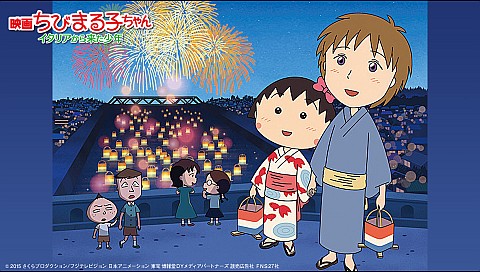 佐々木 優子の検索結果 ビデオ ひかりｔｖ