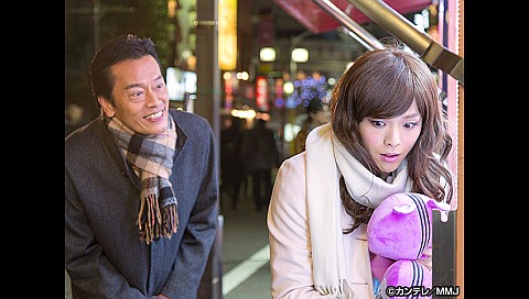 ドラマお義父さんと呼ばせて DVD-BOX 中村倫也 Amazon.co.jp: お義父さんと呼ばせて DVD-BOX 遠藤憲一, 渡部