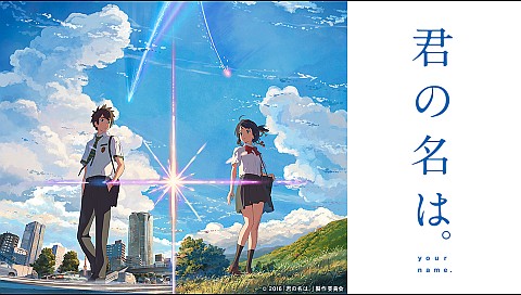 成田 凌の検索結果 ビデオ ひかりｔｖ