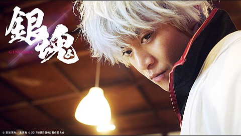 銀魂のシリーズ詳細 ビデオ ひかりｔｖ