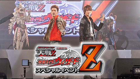 【人気沸騰】 仮面ライダー×スーパー戦隊×宇宙刑事 スーパーヒーロー大戦Z 特撮