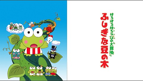 深雪さなえの検索結果 ビデオ ひかりｔｖ