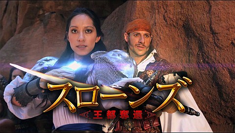 映画 洋画 Sfの検索結果 ビデオ ひかりｔｖ
