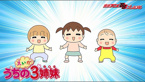 三宅貴大の検索結果 ビデオ ひかりｔｖ