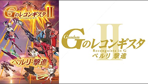 鷄冠井美智子の検索結果 ビデオ ひかりｔｖ