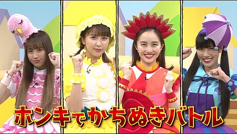 でびちゃん ももくろちゃんZ 「とびだせ！ぐーちょきぱーてぃー」#71の詳細