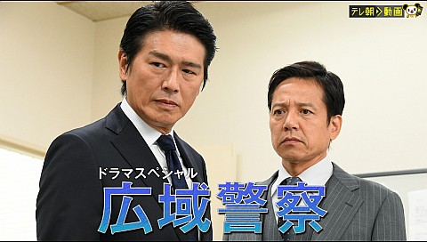 国内ドラマ スペシャルドラマの検索結果 ビデオ ひかりｔｖ