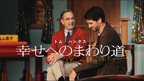四宮豪の検索結果 ビデオ ひかりｔｖ