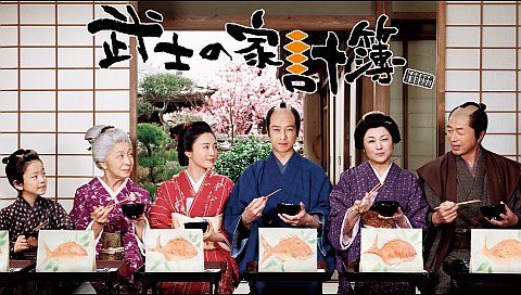 仲間由紀恵の検索結果 ビデオ ひかりｔｖ