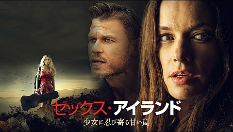 ジーナ ホールデンの検索結果 ビデオ ひかりｔｖ
