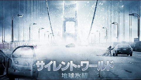 映画 洋画 Sfの検索結果 ビデオ ひかりｔｖ