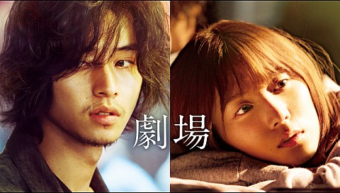 山崎 賢人の検索結果 ビデオ ひかりｔｖ