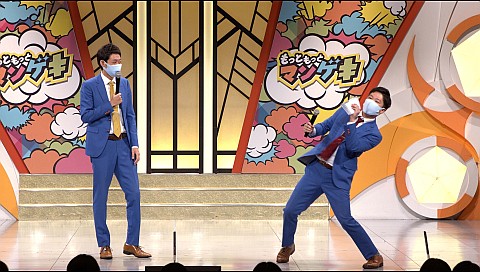 もっともっとマンゲキ 21 7 7公演 ネイビーズアフロの日 の詳細 ビデオ ひかりｔｖ