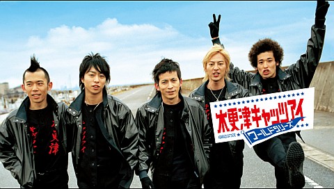 岡田義徳の検索結果 ビデオ ひかりｔｖ