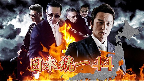 平和の主人血統の主人 平和の主人、血統の主人 – FAMILY FED STORE