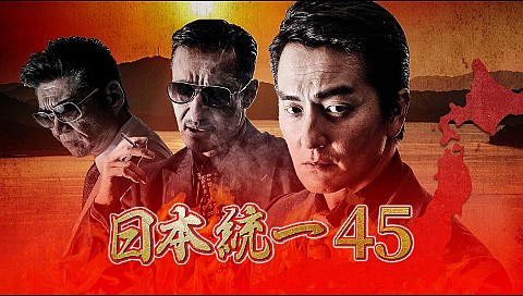 ビデオランキング ビデオ ひかりｔｖ