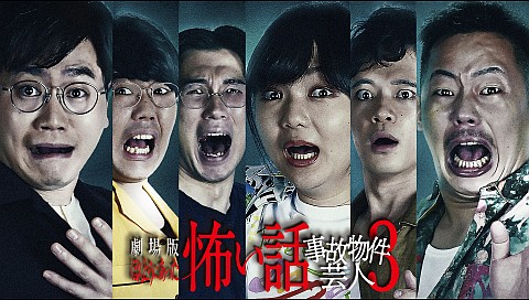 ホン ウニの検索結果 ビデオ ひかりｔｖ