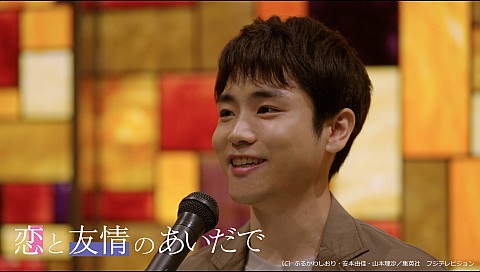 独占 恋と友情のあいだで 廉verのシリーズ詳細 ビデオ ひかりｔｖ