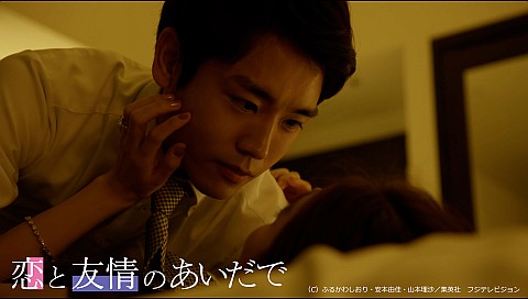 ドラマ 恋と友情のあいだで 廉ver の動画を無料で見れる配信サイトまとめ