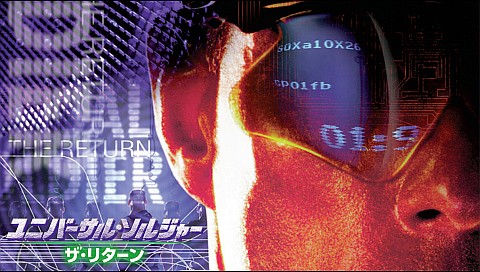 映画 洋画 Sfの検索結果 ビデオ ひかりｔｖ