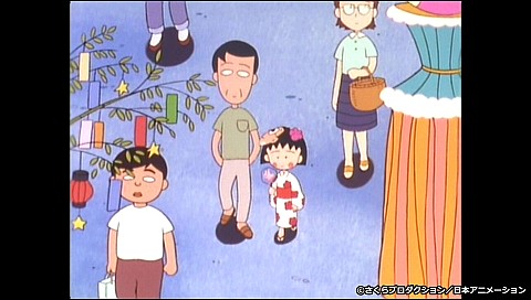 ちびまる子ちゃん(第1期)＜HDリマスター＞ 第129話 「商店街の七夕祭り