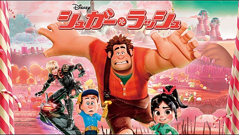 プロデューサーが語る 驚きの ディズニー プリンセス大集合 実現できた理由とは 記事一覧 コラム ひかりｔｖ