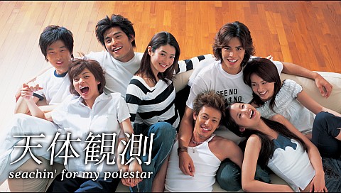 小雪の検索結果 ビデオ ひかりｔｖ