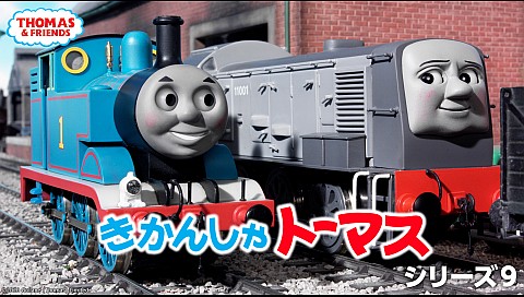 カン リーの検索結果 ビデオ ひかりｔｖ