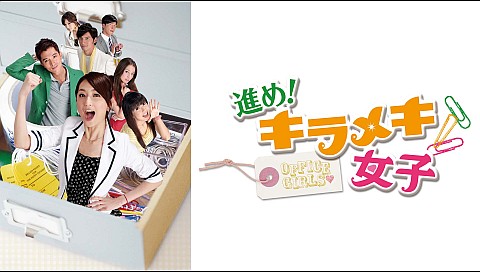 ウェン シェンハオの検索結果 ビデオ ひかりｔｖ