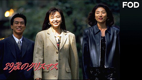 山口智子の検索結果 ビデオ ひかりｔｖ