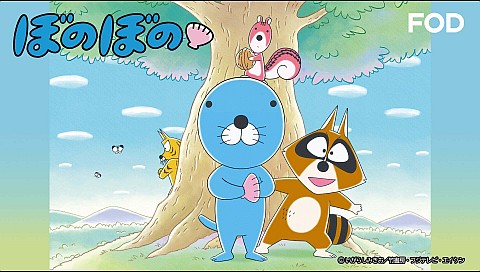 雄賀多あやの検索結果 ビデオ ひかりｔｖ