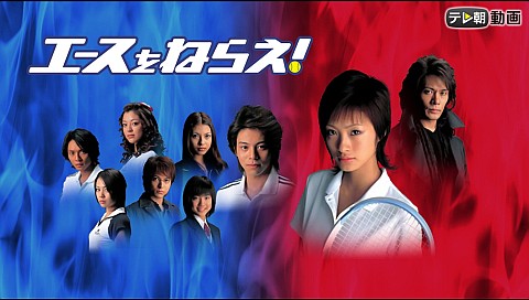 高橋克実の検索結果 ビデオ ひかりｔｖ