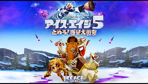 デニス リアリーの検索結果 ビデオ ひかりｔｖ