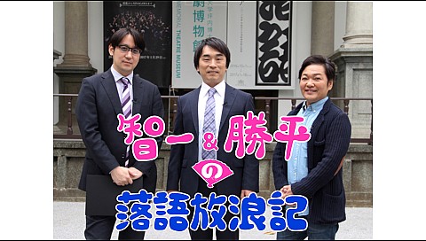 関 智一の検索結果 ビデオ ひかりｔｖ