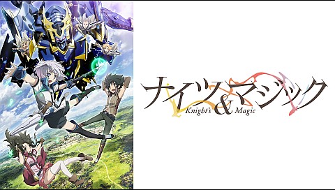 天酒之瓢 ヒーロー文庫 ナイツ マジック 主婦の友社 刊 原作イラスト 黒銀の検索結果 ビデオ ひかりｔｖ