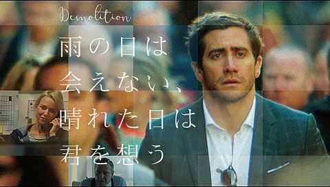 ジューダ ルイスの検索結果 ビデオ ひかりｔｖ