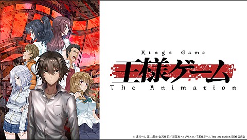 金沢伸明の検索結果 ビデオ ひかりｔｖ