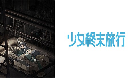 Img Hikaritv Net Thumbnail Vod480 B Jpg