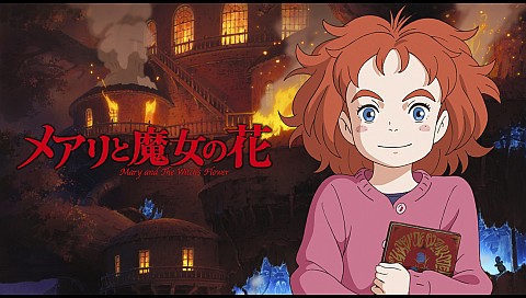 天海 祐希の検索結果 ビデオ ひかりｔｖ