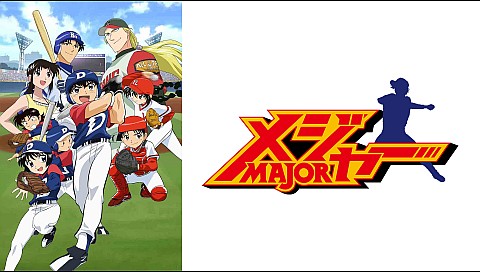 くまいもとこの検索結果 ビデオ ひかりｔｖ