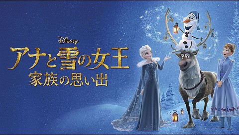 スティーヴ ワーマーズ スケルトンの検索結果 ビデオ ひかりｔｖ